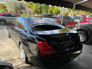 Mercedes-Benz S 400 2010 HYBRID LONG ΘΩΡΑΚΙΣΜΕΝΟ TAC-thumb-34