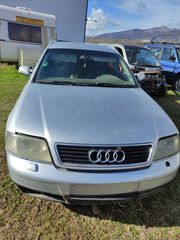AUDI A4 STATION WAGON ΠΡΟΦΥΛΑΚΤΉΡΕΣ ΜΠΡΟΣΤΑ ΚΑΙ ΠΙΣΩ ΓΝΗΣΙΟΙ ΣΕ ΑΡΙΣΤΗ ΚΑΤΑΣΤΑΣΗ -thumb-1