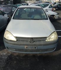 OPEL CORSA-C 1.2CC 2003  Κινητήρες - Μοτέρ  Σασμάν και μετάδοση  Κιβώτια ταχυτήτων  ΚΩΔ.Z12XE