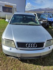 AUDI A4 STATION WAGON ΚΑΠΟ ΓΝΗΣΙΟ 