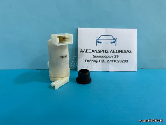 ΜΟΤΕΡ ΔΟΧΕΙΟΥ ΥΑΛΟΚΑΘΑΡΙΣΤΗΡΩΝ NISSAN D21-SUNNY N14-ALMERA Ν15/Ν16-PRIMERA P10