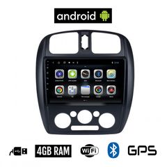 CAMERA + MAZDA 323 (1998-2004) Android οθόνη αυτοκίνητου 4GB με GPS WI-FI (ηχοσύστημα αφής 9" ιντσών OEM Youtube Playstore MP3 USB Radio Bluetooth Mirrorlink 4x60W εργοστασιακού τύπου)