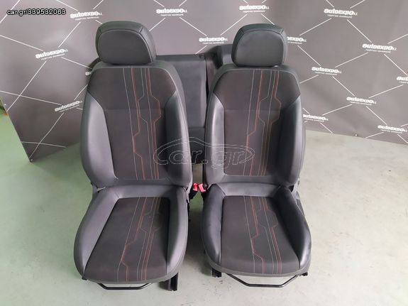 ΣΑΛΟΝΙ OPEL CORSA D 06-15 5ΘΥΡΟ - ΡΩΤΗΣΤΕ ΤΙΜΗ - ΑΠΟΣΤΟΛΗ ΣΕ ΟΛΗ ΤΗΝ ΕΛΛΑΔΑ