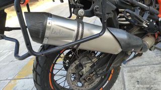 KTM 1090 Adventure 2017 R-thumb-7