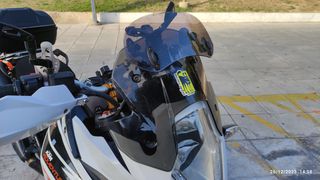 KTM 1090 Adventure 2017 R-thumb-24