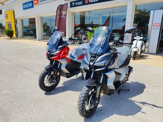 Voge SR1 2026 SR1 ADV