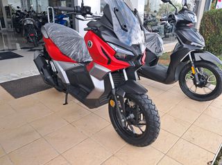 Voge 2025 SR1 ADV