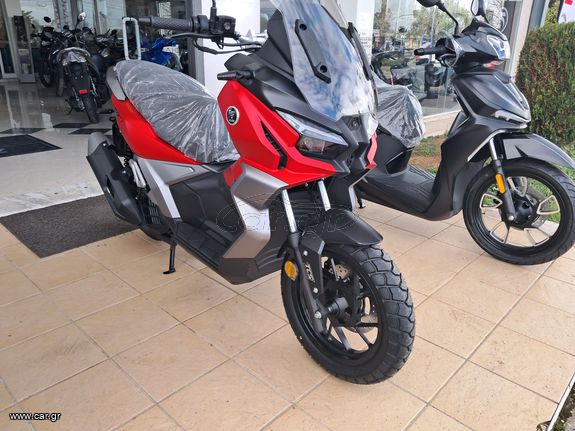 Voge 2025 SR1 ADV