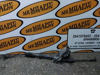 SMART FORFOUR 06' ΚΡΕΜΑΡΓΙΕΡΑ ΗΛΕΚΤΡΙΚΗ (ΟΙ ΤΙΜΕΣ ΕΙΝΑΙ ΕΝΔΕΙΚΤΙΚΕΣ) 