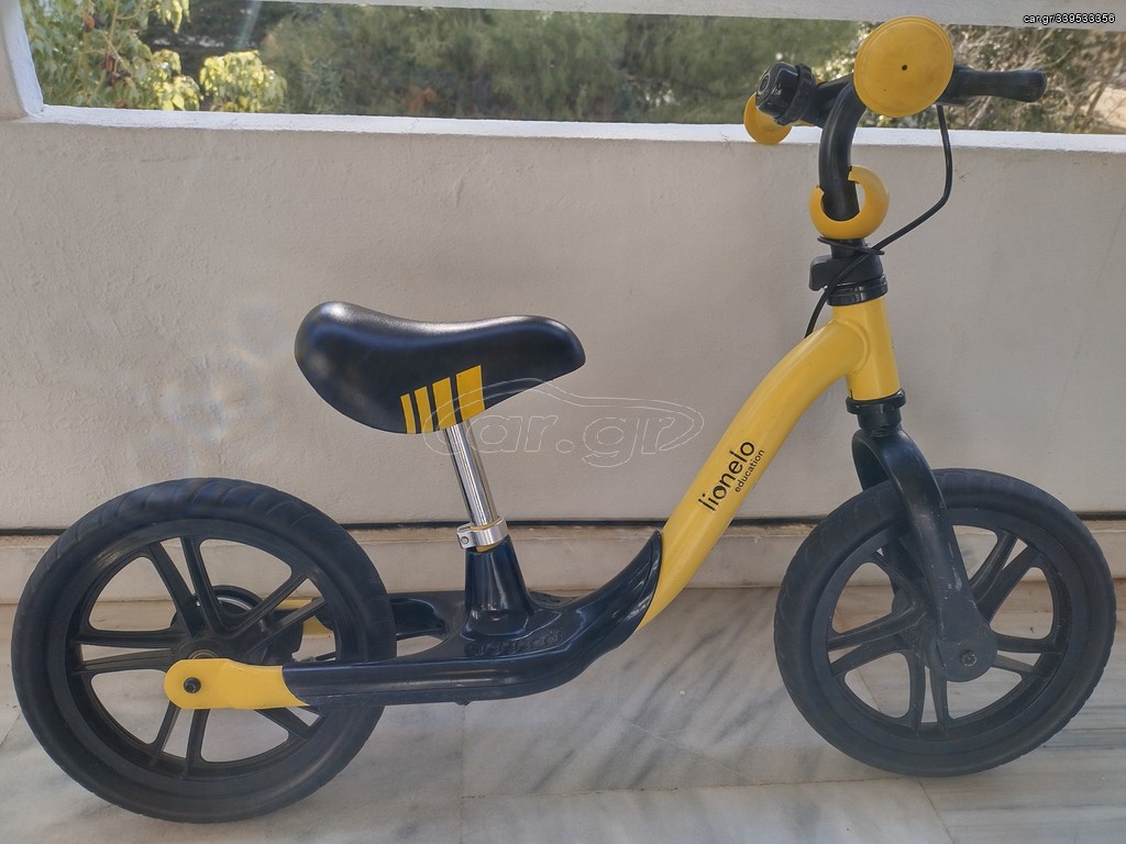 Άλλο Lorelli 2022 Arie