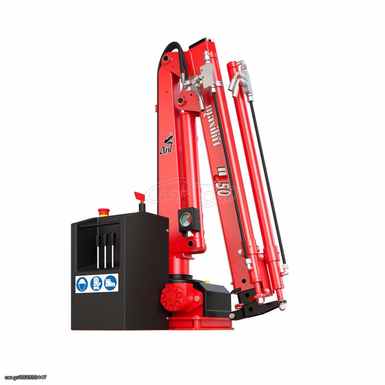 Γερανοί Palfinger 2026 maxi lift 050