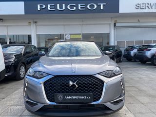 DS DS3 '22 Crossback 1.2 130 EAT8 So chic