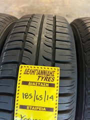 4 ΕΛΑΣΤΙΚΑ 185/65/14 ΟΙΚΟΝΟΜΙΚΑ ΕΛΑΣΤΙΚΑ <<ΔΕΛΗΓΙΑΝΝΙΔΗΣ>>-thumb-2
