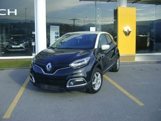 Renault Captur '16 1.5 dci-Expession-Άριστο!!! 