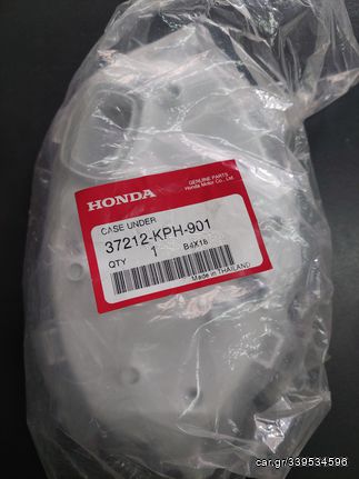 HONDA ANF 125