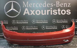 ΠΡΟΦΥΛΑΚΤΗΡΑΣ ΟΠΙΣΘΙΟΣ, MERCEDES-BENZ, C-CLASS, W204, ΝΙΚΕΛ-PARCTRONIC, ΚΟΥΦΑΡΙ, PRE-FACELIFT, 2007-2011 **AXOURISTOS**