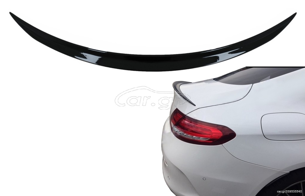 Σπόιλερ για Mercedes C-Class Coupe C205 (2014-2019) Μαύρο