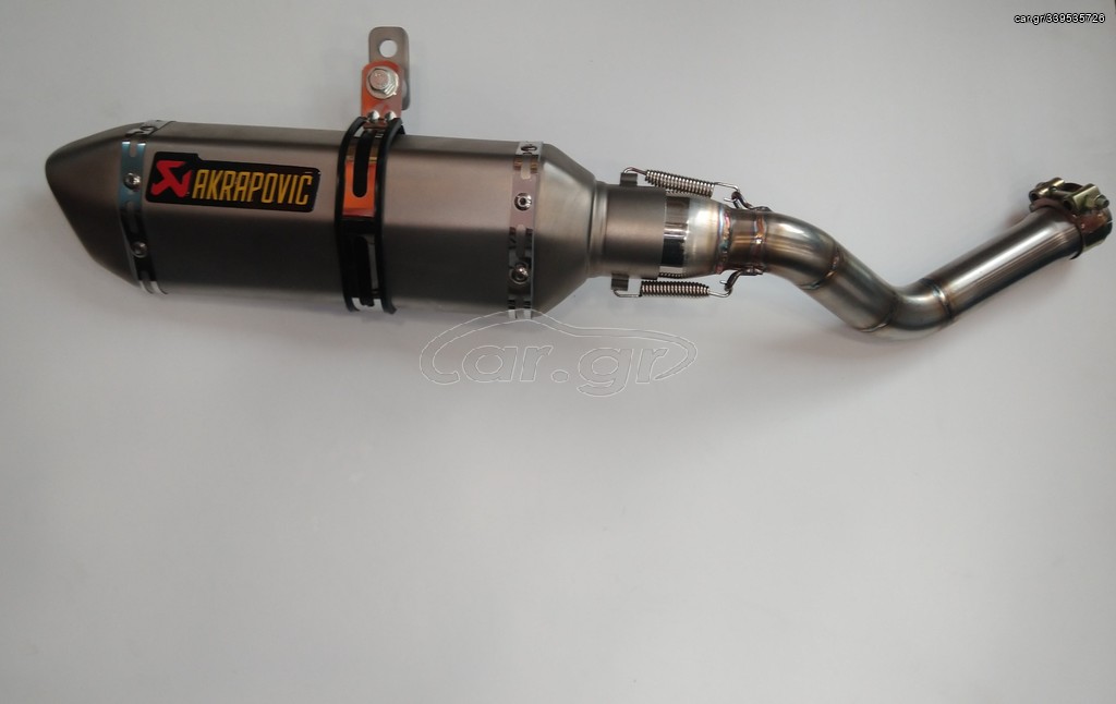 Τελικό τύπου Akrapovic Για Honda XR250