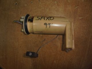 CITROEN  SAXO  '99'-04' -     Αντλίες Βενζίνης