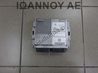ΕΓΚΕΦΑΛΟΣ ΑΕΡΙΟΥ 169103801R 616000711 RE360346X54 110R-006071 10R-036387 67R-016044 H4DF480 1.0cc T DACIA JOGGER 2022