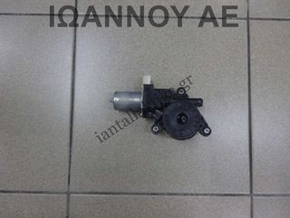 ΜΟΤΕΡ ΠΑΡΑΘΥΡΟΥ ΕΜΠΡΟΣ ΔΕΞΙΑΣ ΠΟΡΤΑΣ 83530-64P00 262100-6340 OH 2PIN SUZUKI IGNIS 5ΘΥΡΟ 2020
