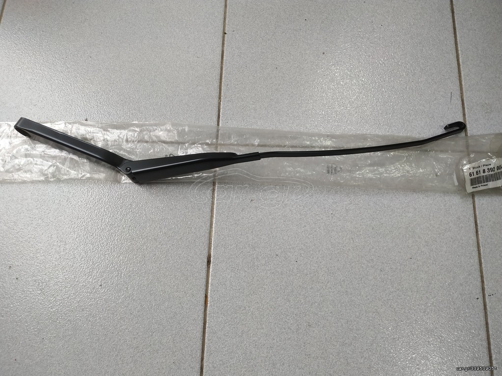 Μπράτσο υαλοκαθαριστήρα δεξιά BMW E36 Compact