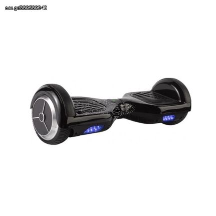 Hoverboard mpman discount