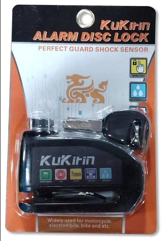 KuKirin Alarm Disc Brake Lock