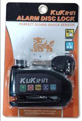 KuKirin Alarm Disc Brake Lock