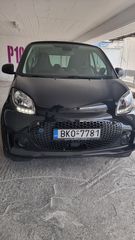 Smart ForTwo '20