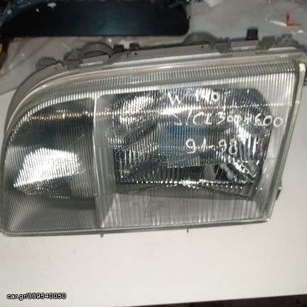 MERCEDES BENZ W140 FANARI EMPROS ARISTERO KENURGIO BOSCH