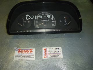 FIAT UNO 91  KONTEP-thumb-1
