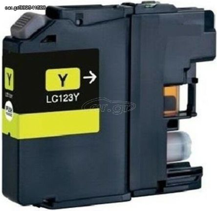 Ink cartridge Yellow replaces Brother LC424Y OEM - (LC424Y_IC)