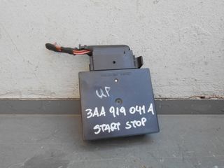 UP - CITIGO - Mii START STOP VOLTAGE STABILISER