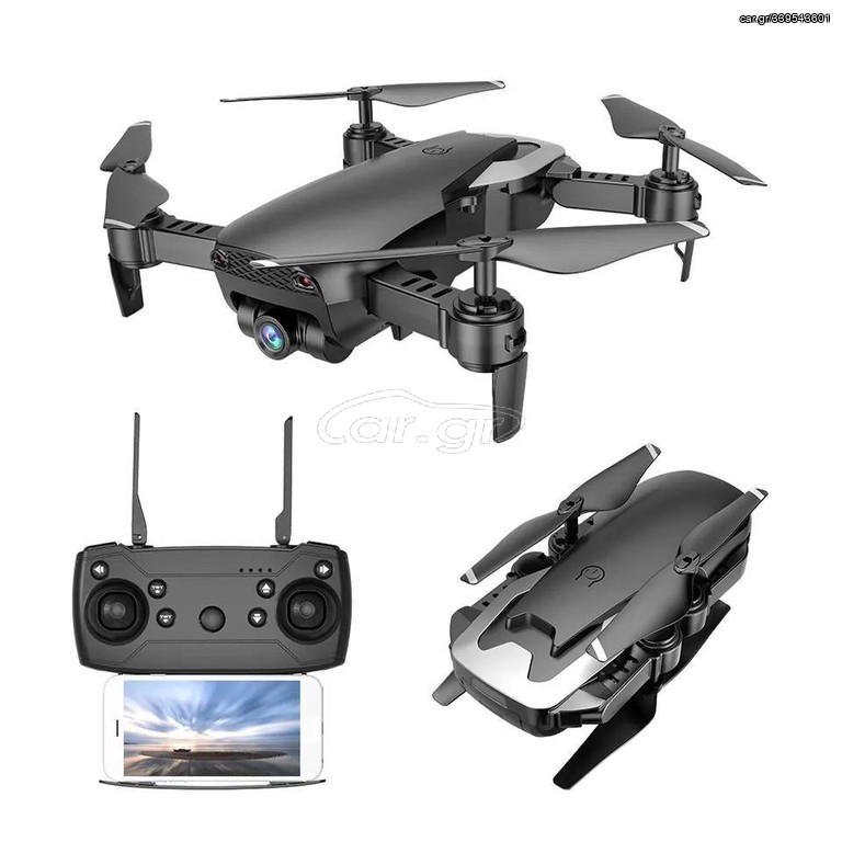 Drone HD Mini Portable Foldable
