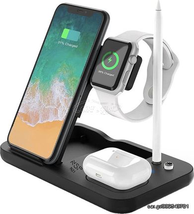 NSP N21 Wireless Charger 4 In 1 (Phone 15W/Smartwatch 2W/Bluetooth 3W/Apple Pencil 1W) USB-C 1m BLACK