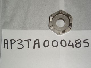 ΠΛΑΚΑΚΙ ΑΣΦΑΛΕΙΑΣ VARIATOR SCARA 50/SR 50 (SUZUKI)