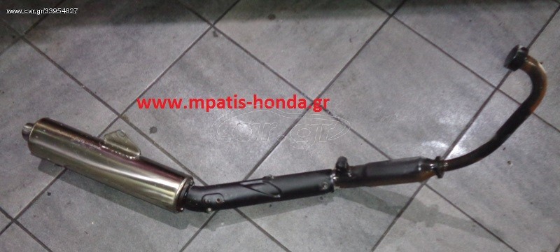 ΕΞΑΤΜΙΣΗ ΚΟΜΠΛΕ CBR125R