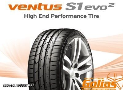 ΕΛΑΣΤΙΚΟ HANKOOK VENTUS S1 Evo2 245/45ZR17 99Y XL