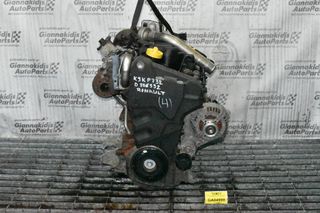 Κινητήρας - Μοτέρ Renault Scenic - Megane 1.5 DCI 106PS K9K P 732 2005-2010 (Αντλία Siemens) Μίζα Εμπρός
