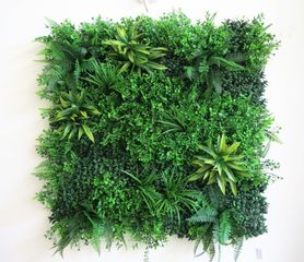 Supergreens Τεχνητή Φυλλωσιά Φτέρη με Tamarisk Moss 100x100 εκ.