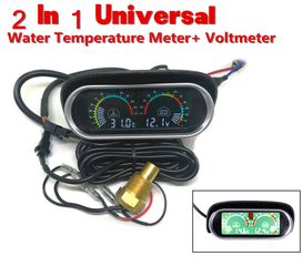 οργανο θερμοκρασια νερου βολτομετρο eautoshop gr