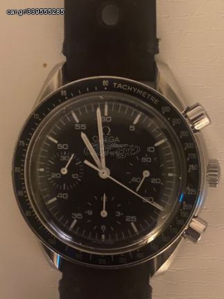 Omega speedmaster professional automatic 