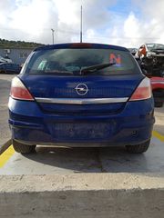 Ποδιά Πίσω Opel Astra H '06 Προσφορά