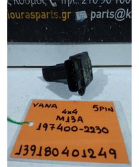MAF - AIRFLOW - ΑΕΡΟΜΕΤΡΟ SUZUKI SWIFT 2005-2011 197400-2230
