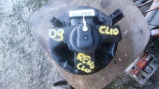 Μοτέρ καλοριφέρ Reno clio 2008-2012