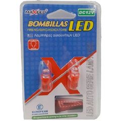 LED ΛΑΜΠΑ ΑΥΤΟΚΙΝΗΤΟΥ DC12V ΚΟΚΚΙΝΟ 2ΤΕΜ. Τ-10