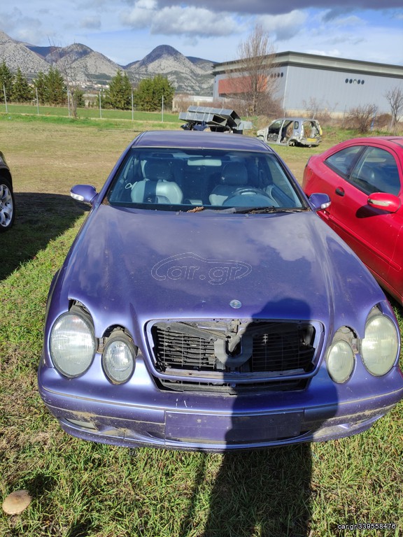 MERCEDES-BENZ CLK200 W208 ΠΑΡΜΠΡΊΖ ΜΠΡΟΣΤΑ ΓΝΗΣΙΟ ΣΕ ΑΡΙΣΤΗ ΚΑΤΑΣΤΑΣΗ 