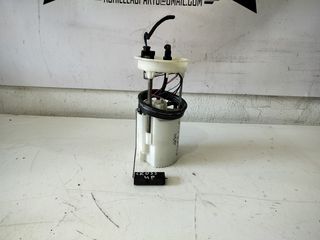 ΑΝΤΛΙΑ ΒΕΝΖΙΝΗΣ VW GROUP 0580200106, 1S0919051B!
