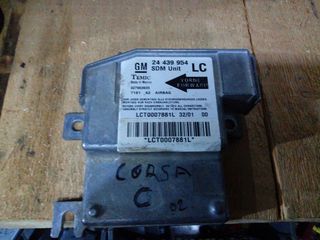 OPEL CORSA C ΕΓΚΈΦΑΛΟΣ ΑΕΡΌΣΑΚΟΥ  24439954. LC